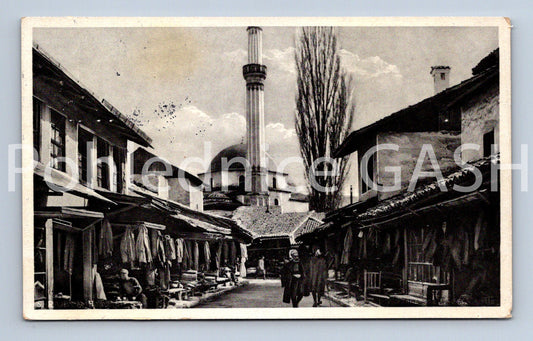 Pohlednice SARAJEVO (ST11612)