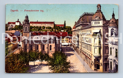 Pohlednice ZAGREB (ST11616)