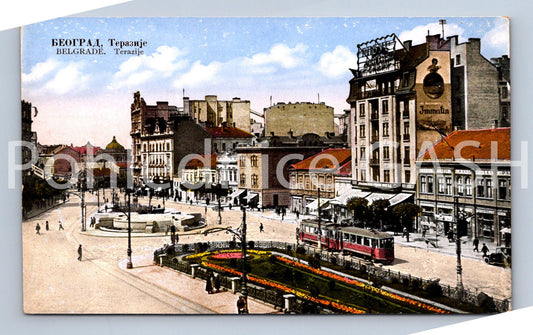 Pohlednice BELGRADE (ST11618)