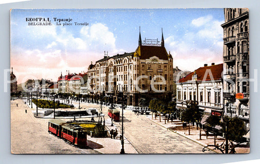 Pohlednice BELGRADE (ST11619)
