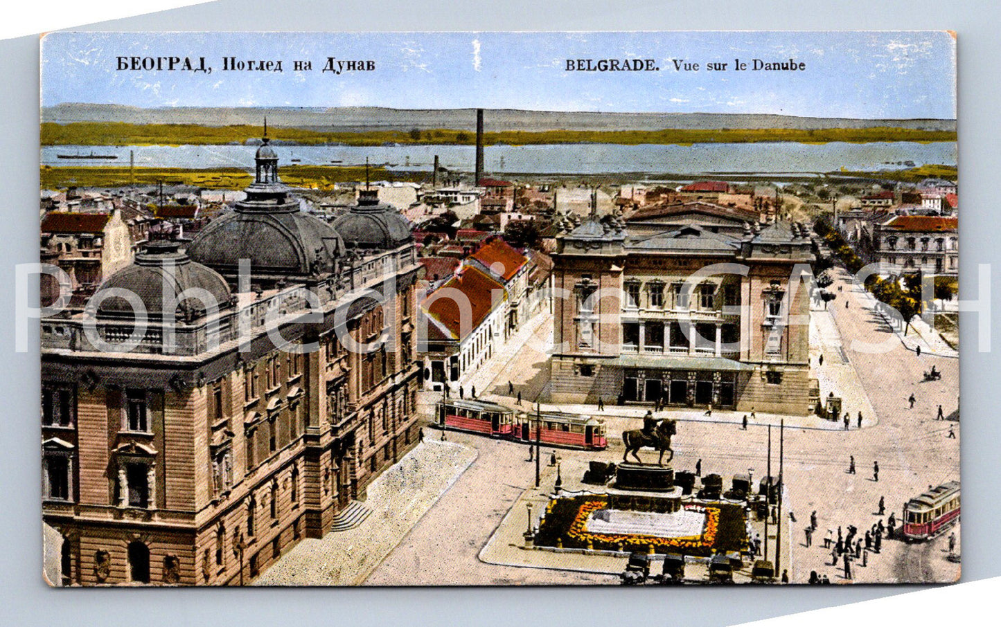 Pohlednice BELGRADE (ST11621)