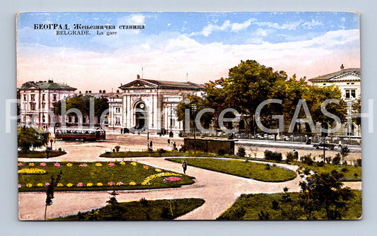 Pohlednice BELGRADE (ST11623)