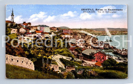 Pohlednice BELGRADE (ST11624)