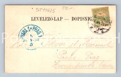 Pohlednice ZAGREB (ST11625)