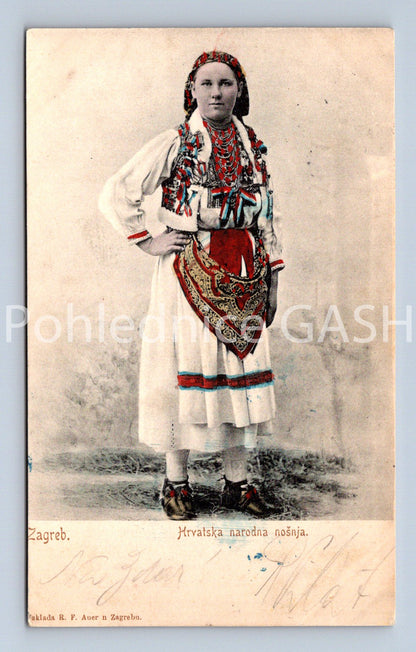 Pohlednice ZAGREB (ST11625)