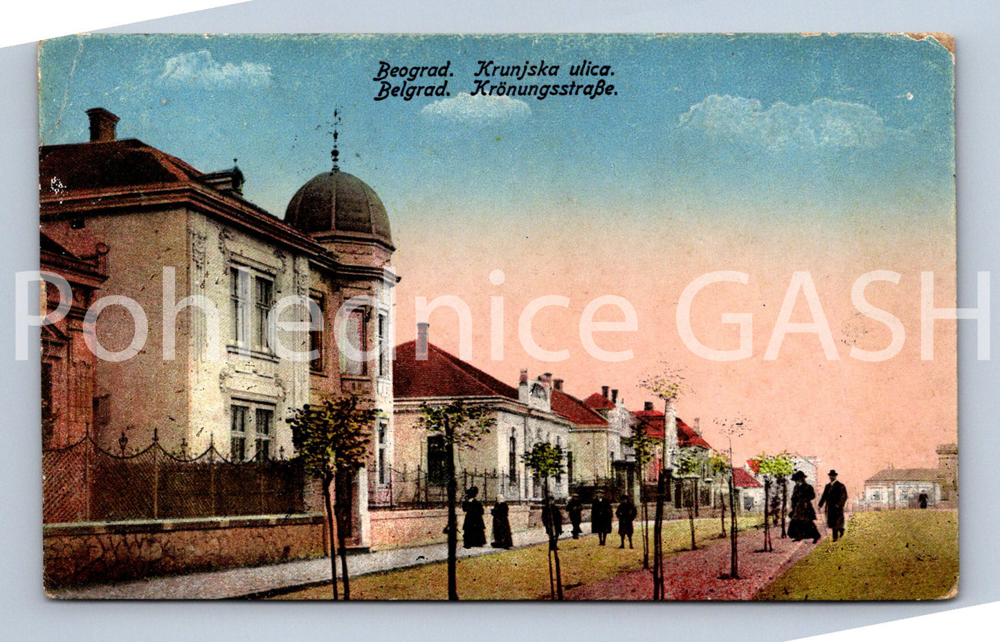 Pohlednice BELGRAD (ST11627)