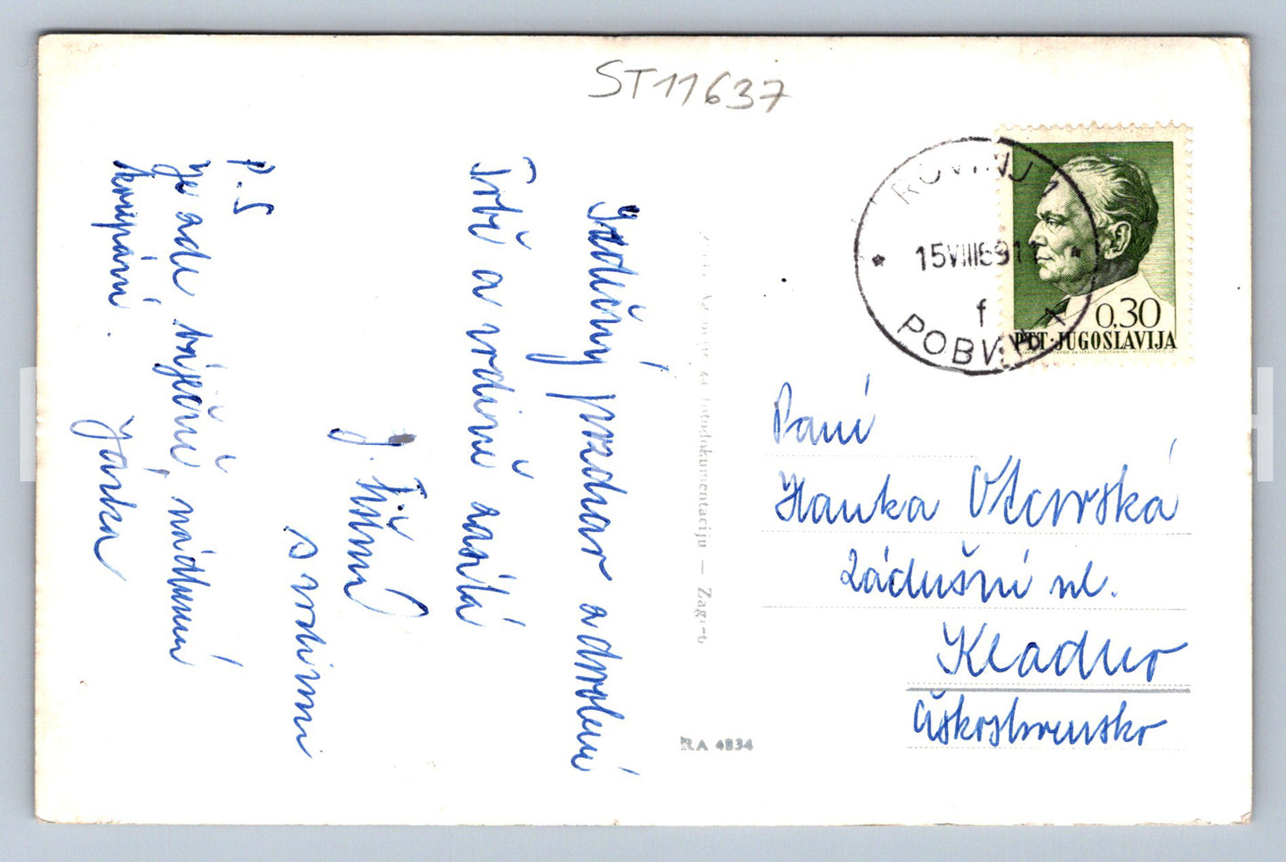 Pohlednice ROVINJ (ST11637)