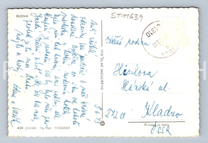 Pohlednice BUDVA (ST11639)