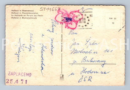 Pohlednice HOLLAND (ST11667)
