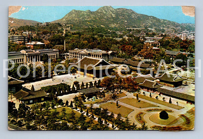 Pohlednice DUK SOO PALACE (ST11668)