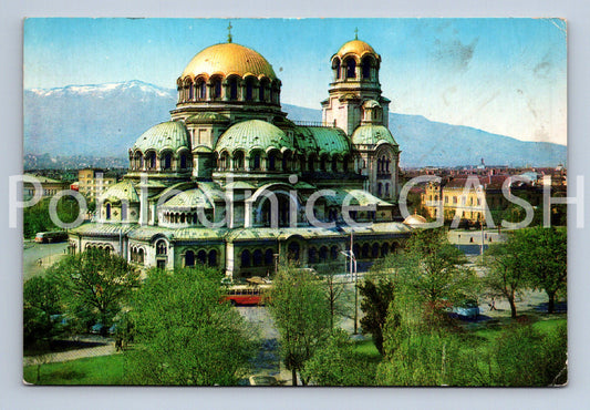 Pohlednice SOFIA (ST11672)