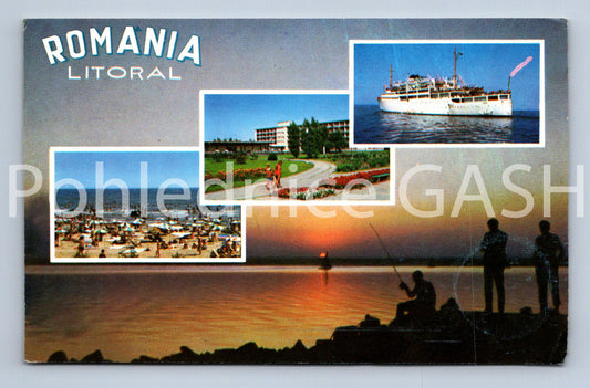 Pohlednice ROMANIA (ST11674)