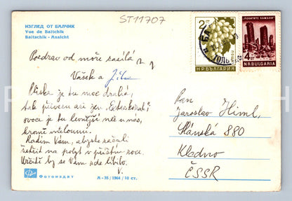 Pohlednice BALTSCHIK - ANSICHT (ST11707)