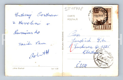 Pohlednice ROMANIA - LITORAL (ST11708)