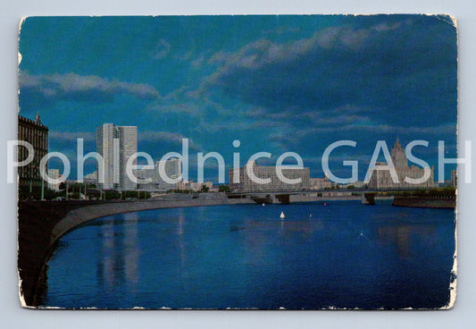 Pohlednice CCCP (ST11709)