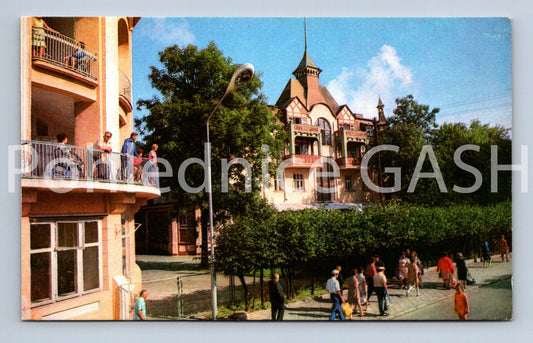 Pohlednice ŘECKO (ST11711)