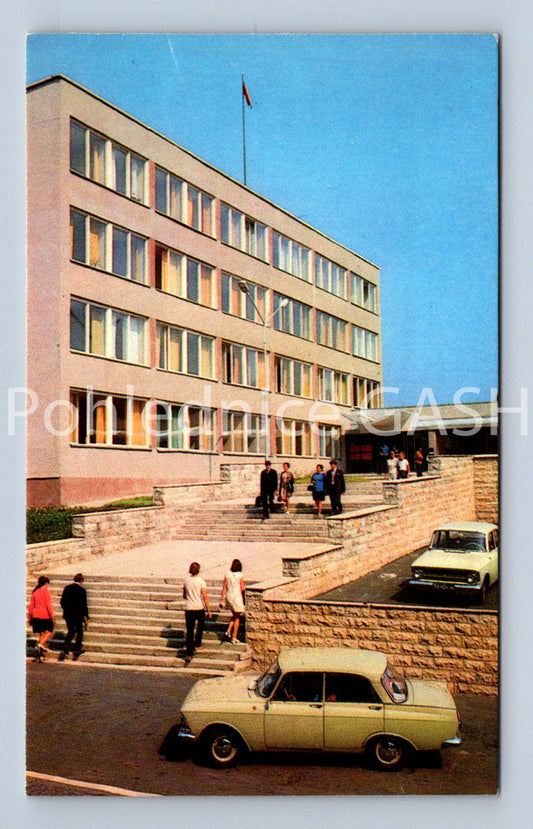 Pohlednice ŘECKO (ST11716)