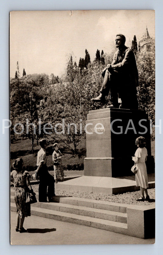 Pohlednice CCCP (ST11724)