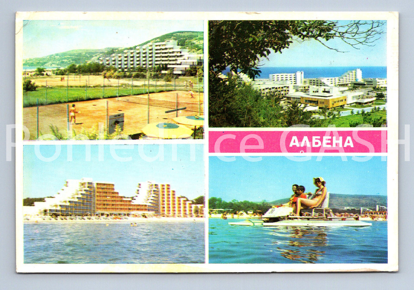 Pohlednice KURORT ALBENA - KOLÁŽ (ST11737)