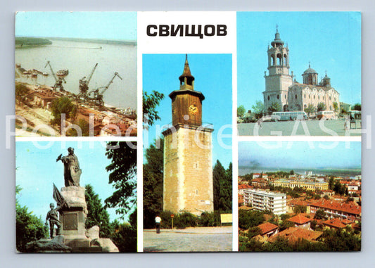 Pohlednice SWISCHTOV (ST11744)