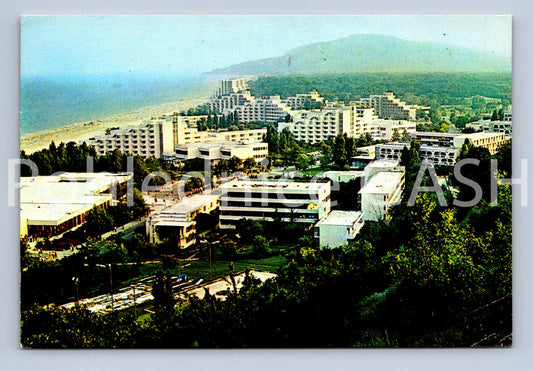 Pohlednice ALBENA (ST11757)