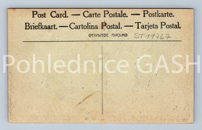 Pohlednice CCCP (ST11767)