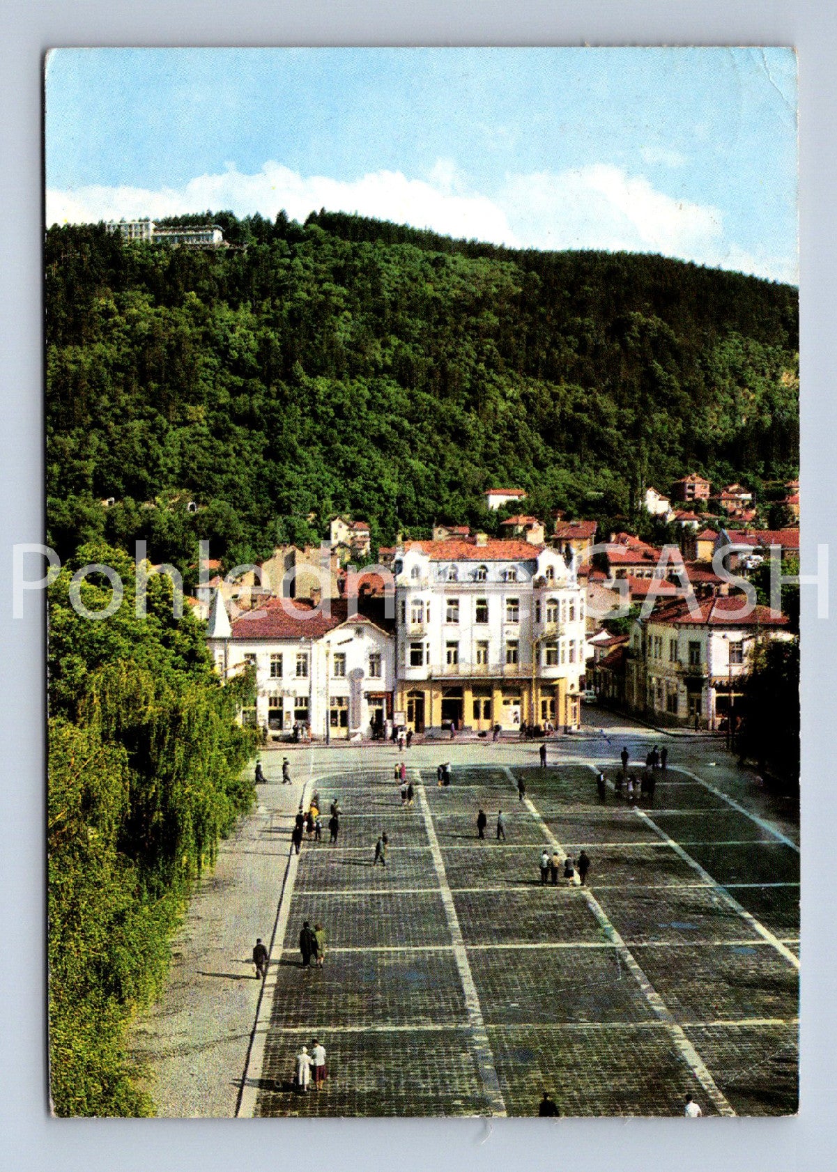 Pohlednice KUSTENDIL (ST11775)