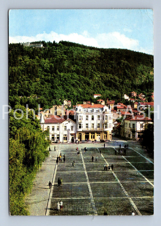 Pohlednice KUSTENDIL (ST11775)
