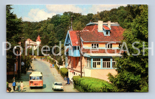 Pohlednice ŘECKO (ST11780)