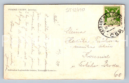 Pohlednice VYSOKÉ TATRY (ST12490)