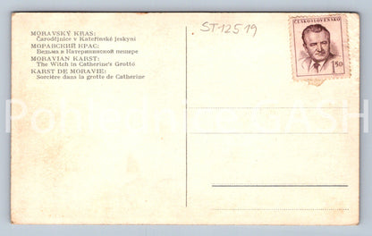 Pohlednice MORAVSKÝ KRAS (ST12519)