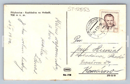 Pohlednice PŘÍCHOVICE (ST12553)
