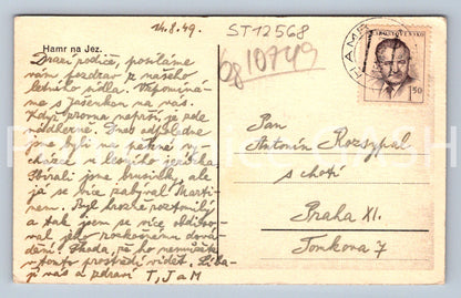 Pohlednice HEMR NA JEZ. (ST12568)