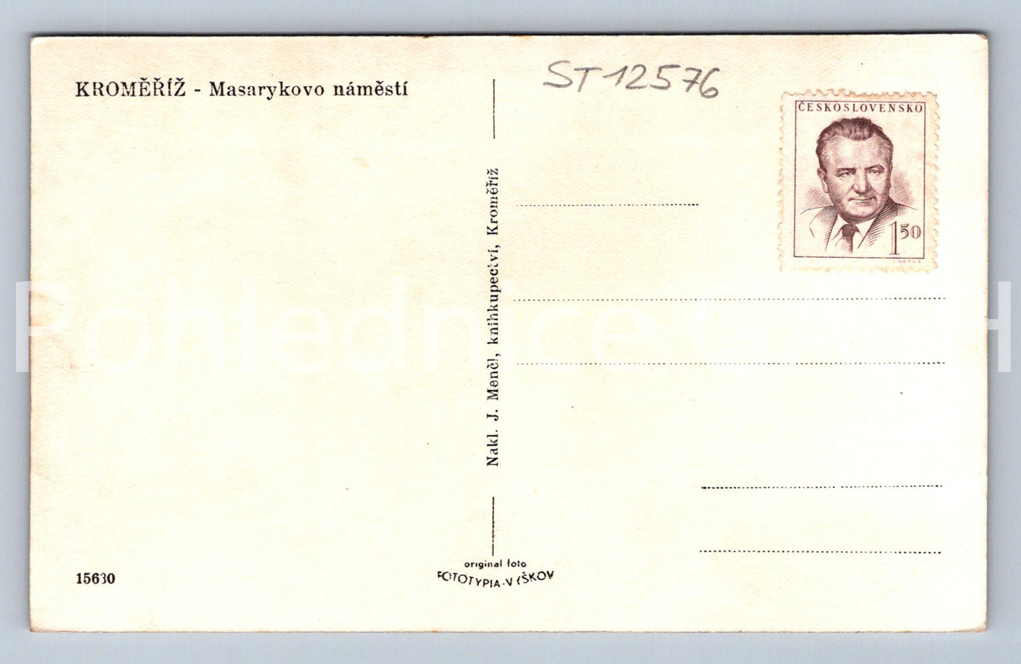 Pohlednice KROMĚŘÍŽ (ST12576)