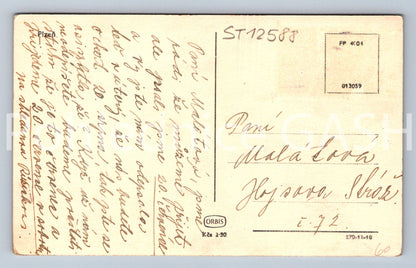 Pohlednice PLZEŇ (ST12588)