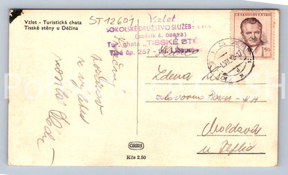 Pohlednice VZLET (ST12601)