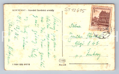 Pohlednice ROKYCANY (ST12615)