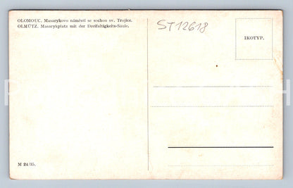 Pohlednice OLOMOUC (ST12618)