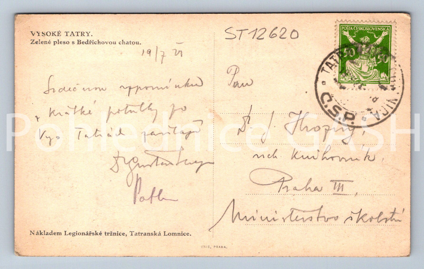 Pohlednice VYSOKÉ TATRY (ST12620)