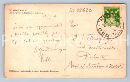 Pohlednice VYSOKÉ TATRY (ST12620)