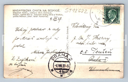 Postcard BESKYDY (ST12622)