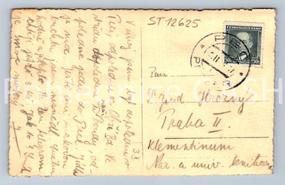 Postcard PEC (ST12625)