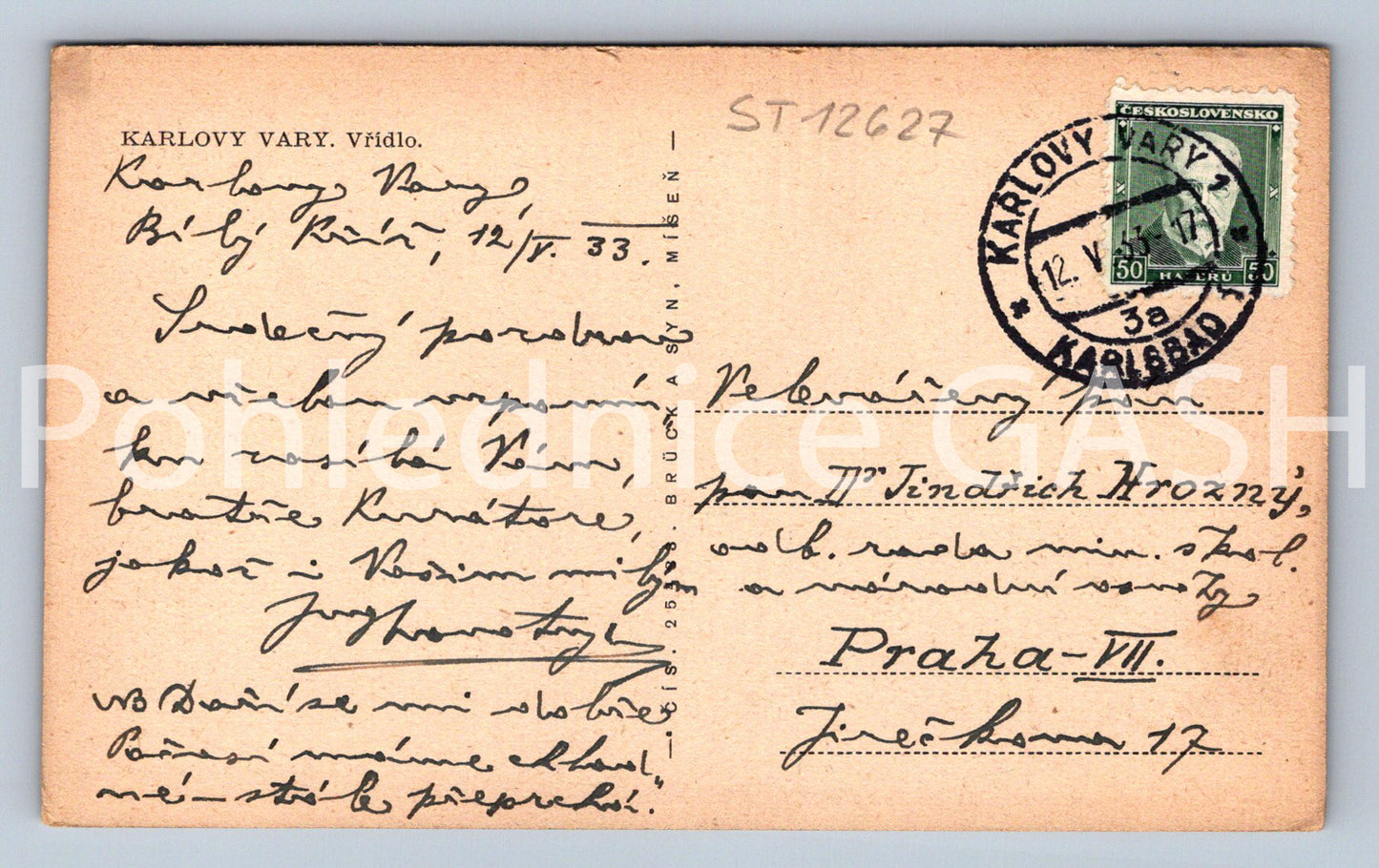 Postcard KARLOVY VARY (ST12627)