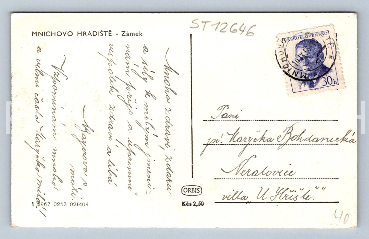Pohlednice MNICHOVO HRADIŠTĚ - ZÁMEK (ST12646)