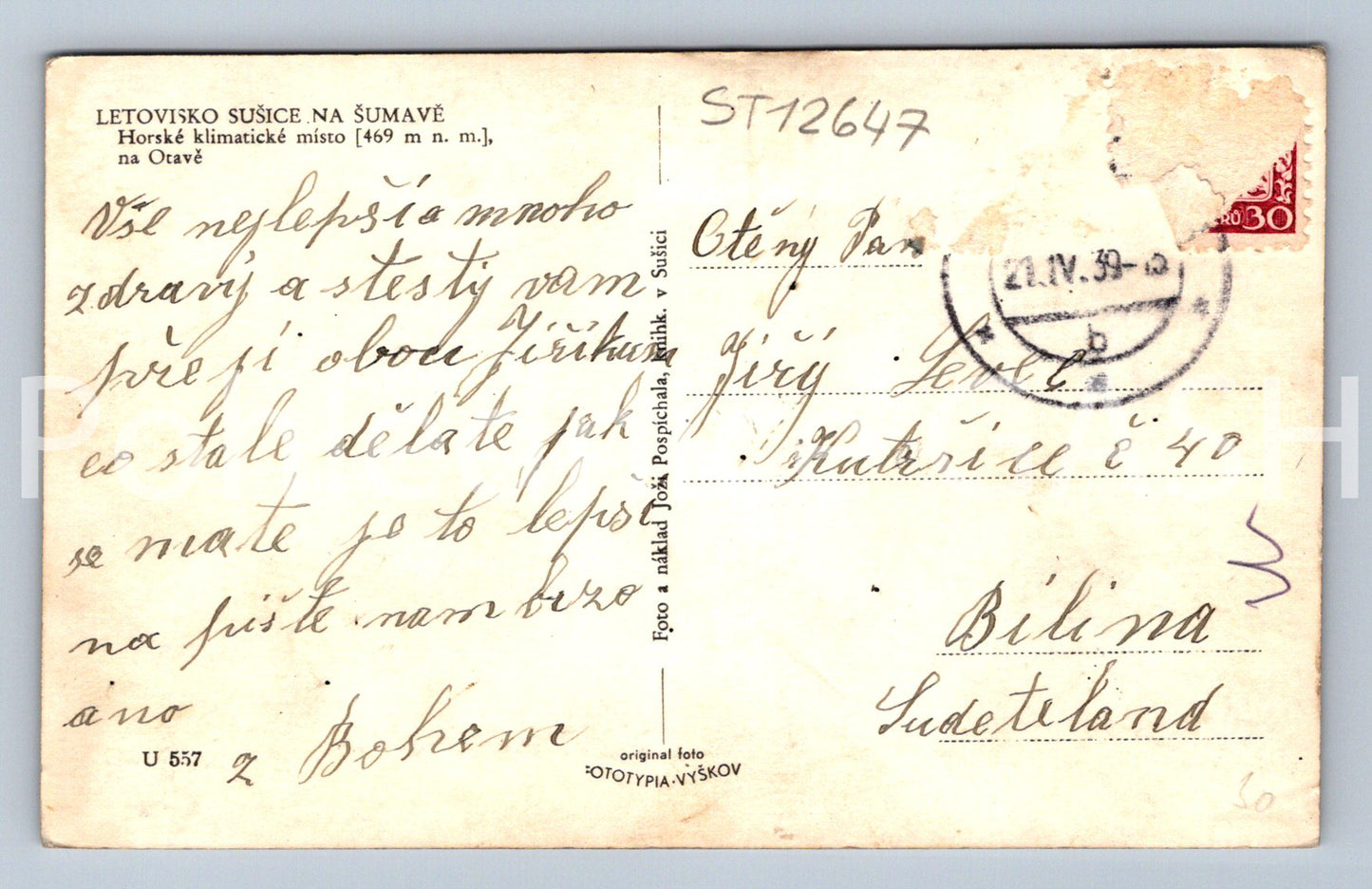 Pohlednice LETOVISKO SUŠICE NA ŠUMAVĚ (ST12647)