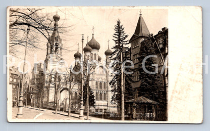 Pohlednice KARLOVY VARY (ST12650)