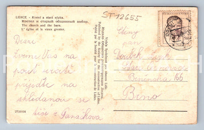 Pohlednice LIDICE (ST12655)