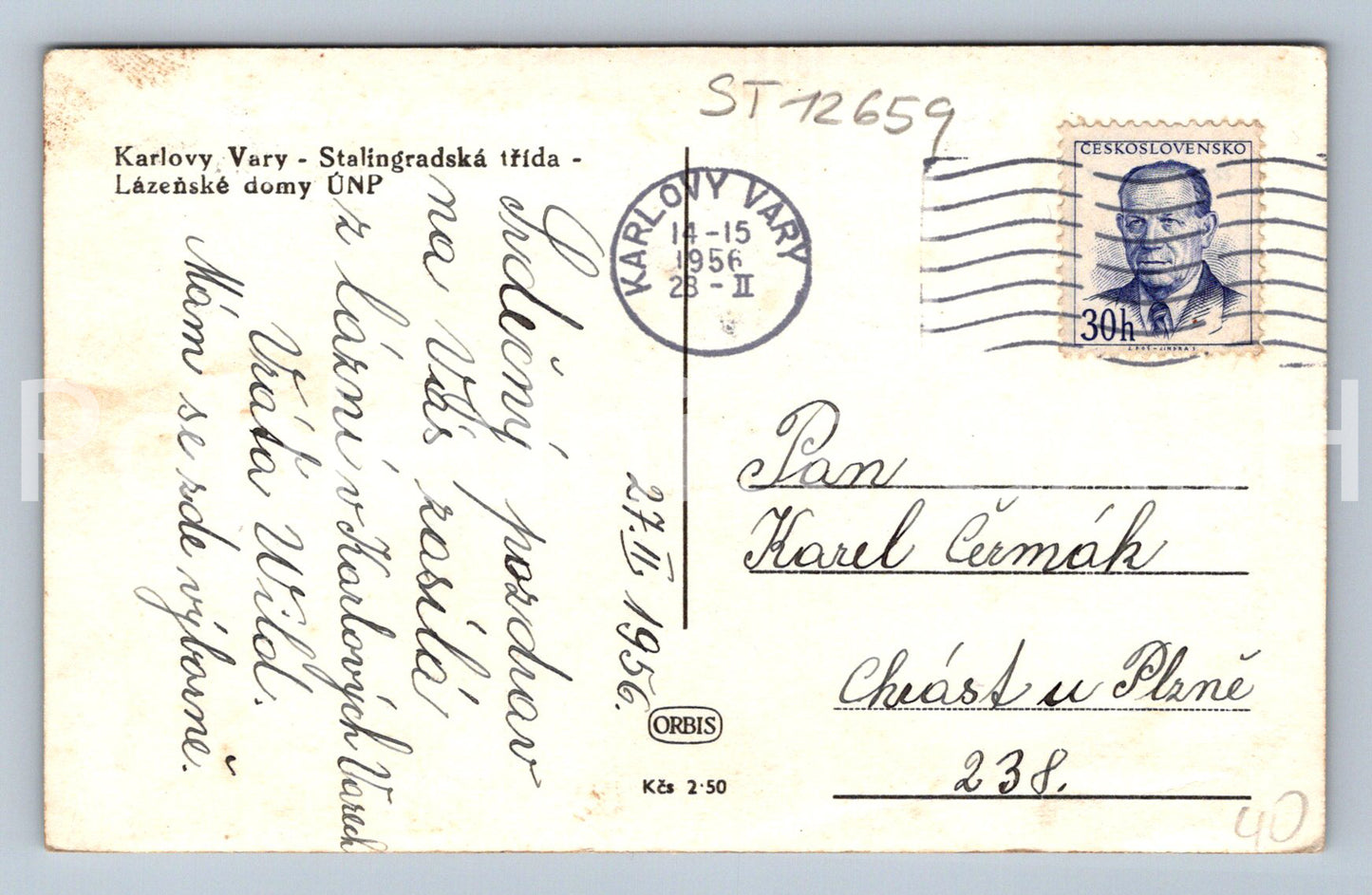 Postcard KARLOVY VARY (ST12659)