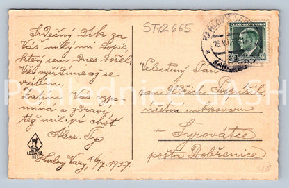 Postcard KARLOVY VARY (ST12665)