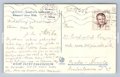 Pohlednice KRKONOŠE (ST12676)